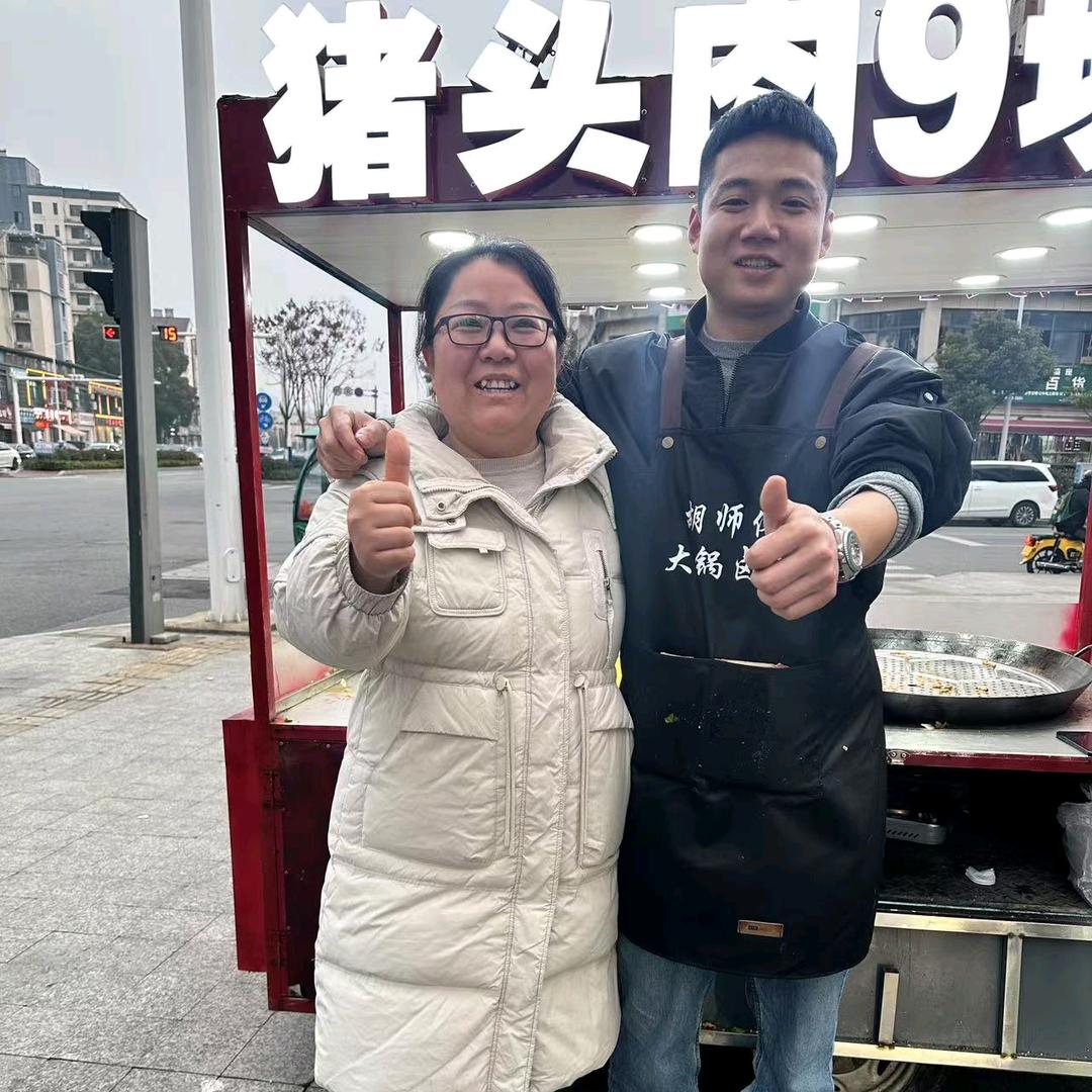 懒懒猫