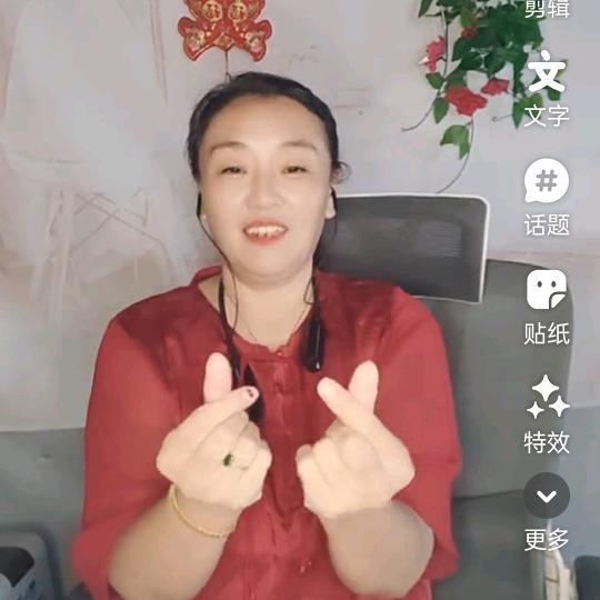 九月：
