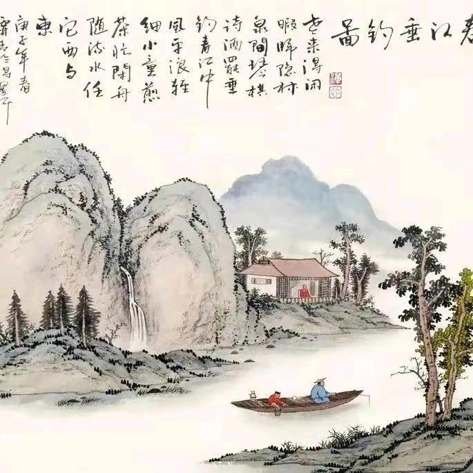 山不在高