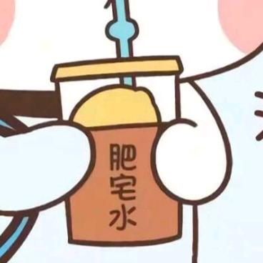 哦哦哦哦哦