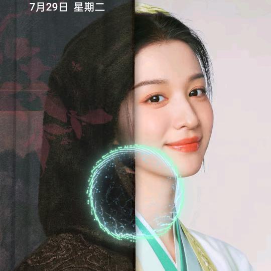 呵呵呵