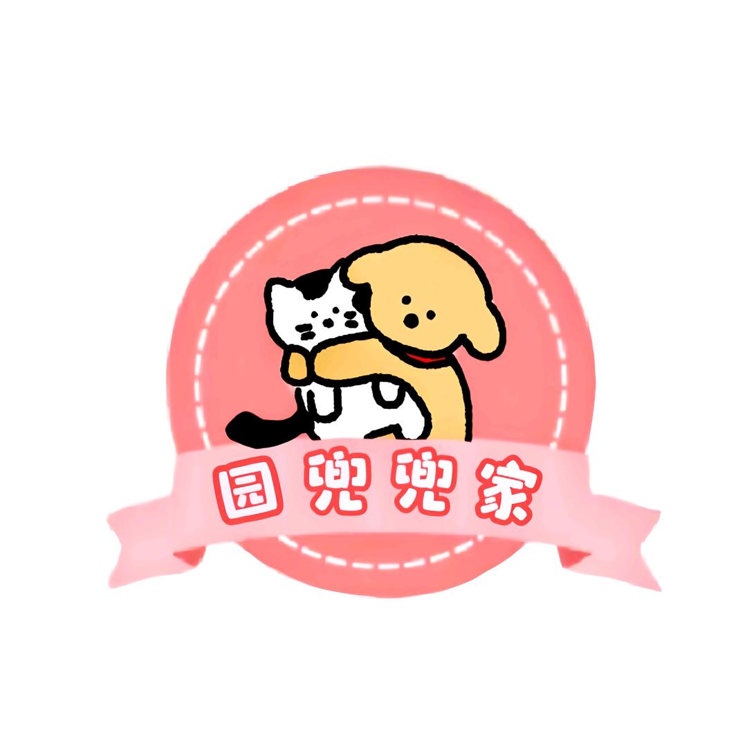 圆兜兜家宠物零食
