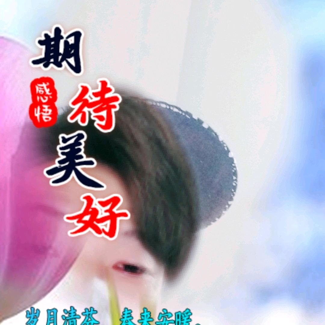 青青