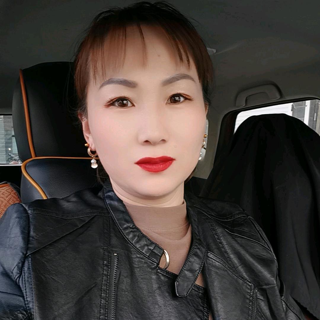 幸福持有者