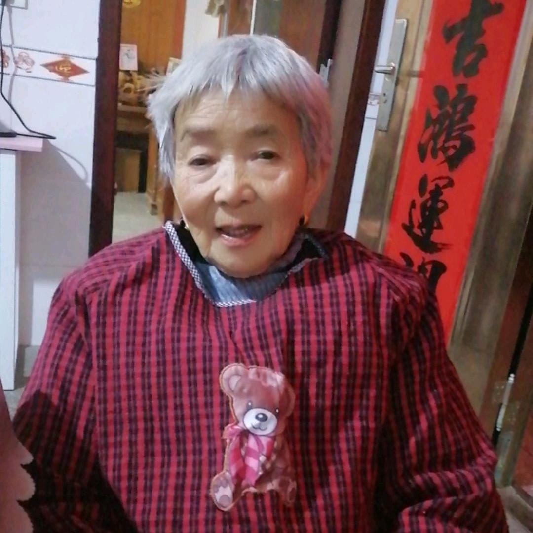 龚奶奶， 晚上6点30直播