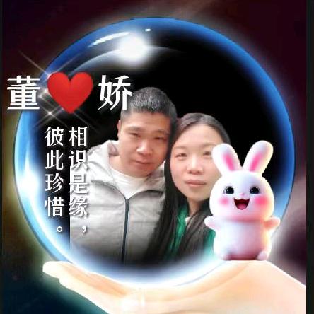 记忆犹存