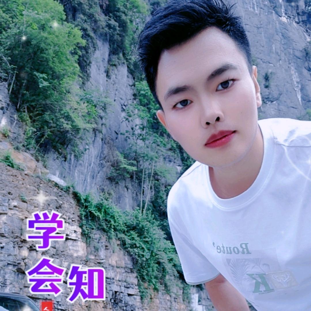 AN阿文