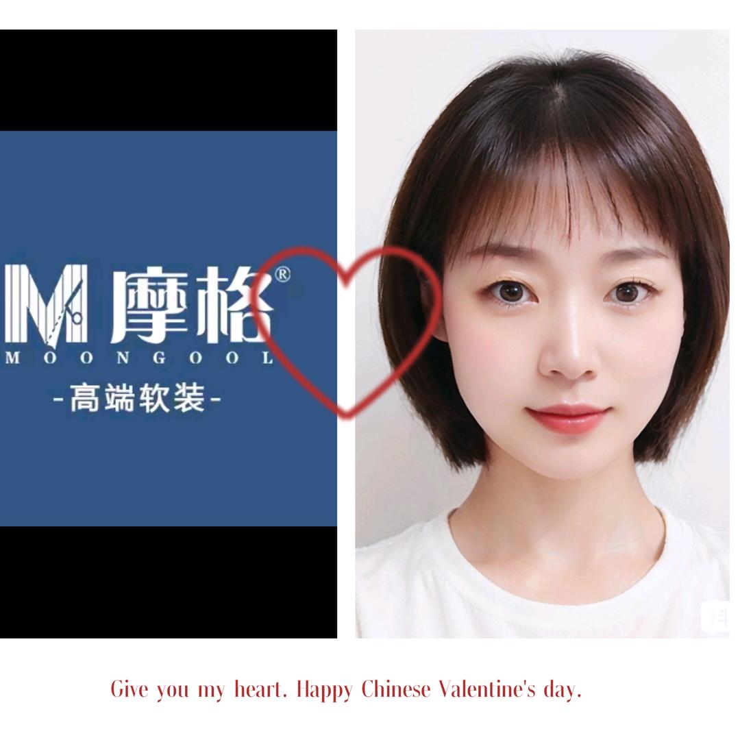 摩格窗帘软装娟姐（渭南店）