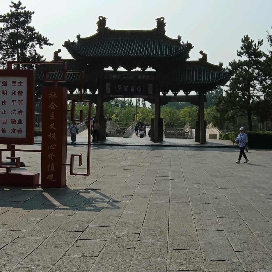 扬眉吐气