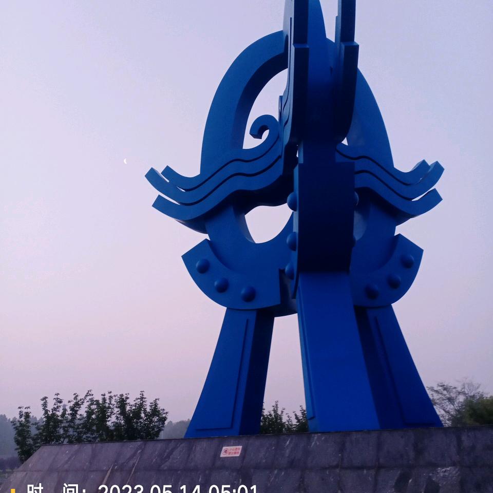 LiHanGui