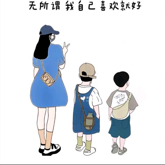 航硕嫲咪
