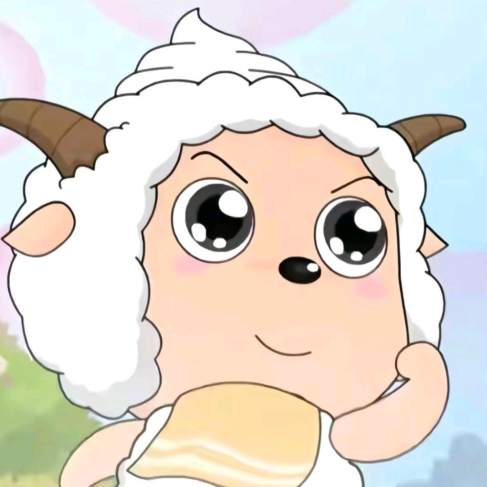 逍  遥