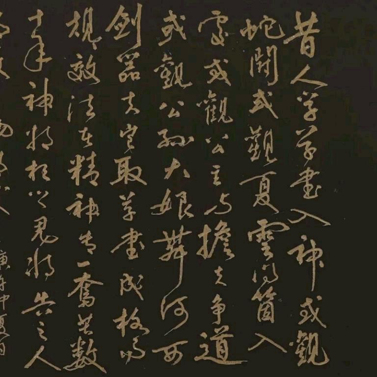 甯甯