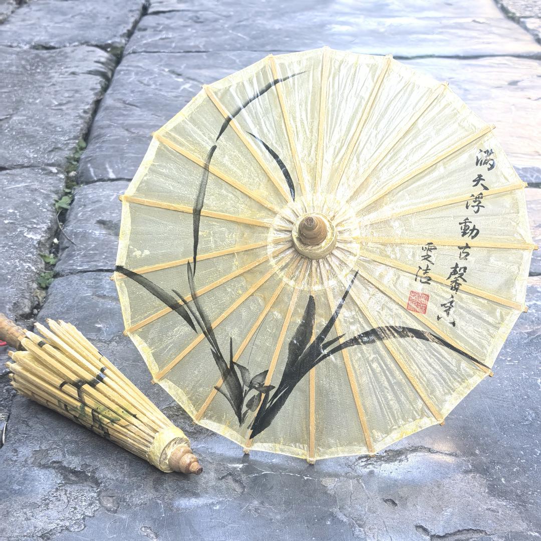 ้蘭兰🌊