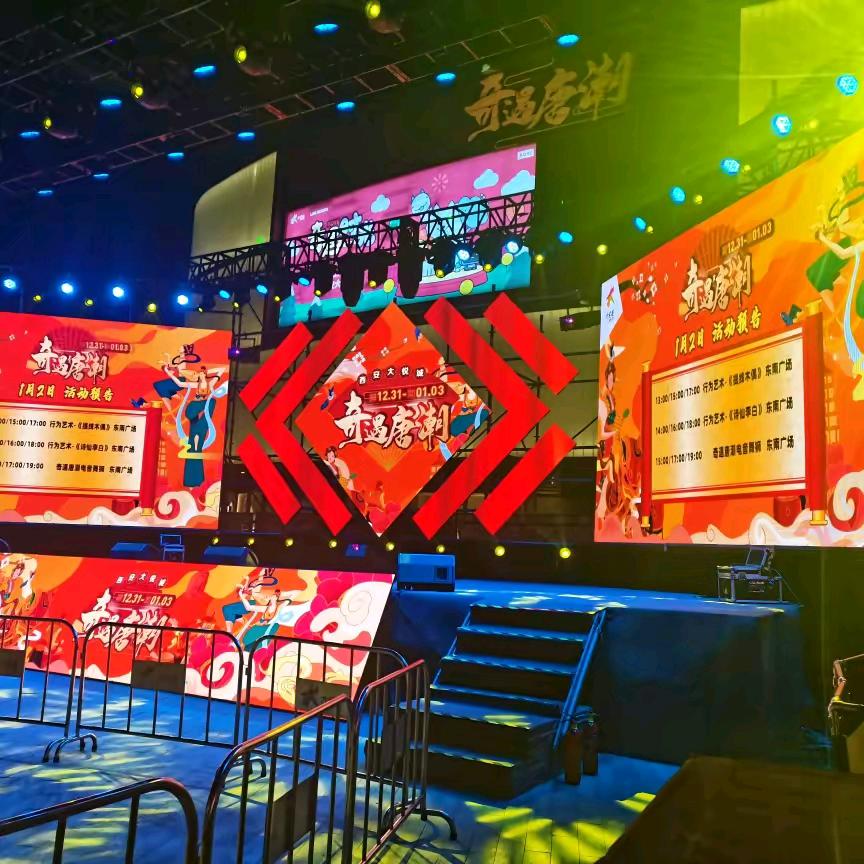 坤坤文化演艺传媒