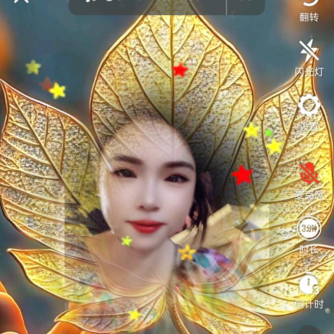 荣麦子