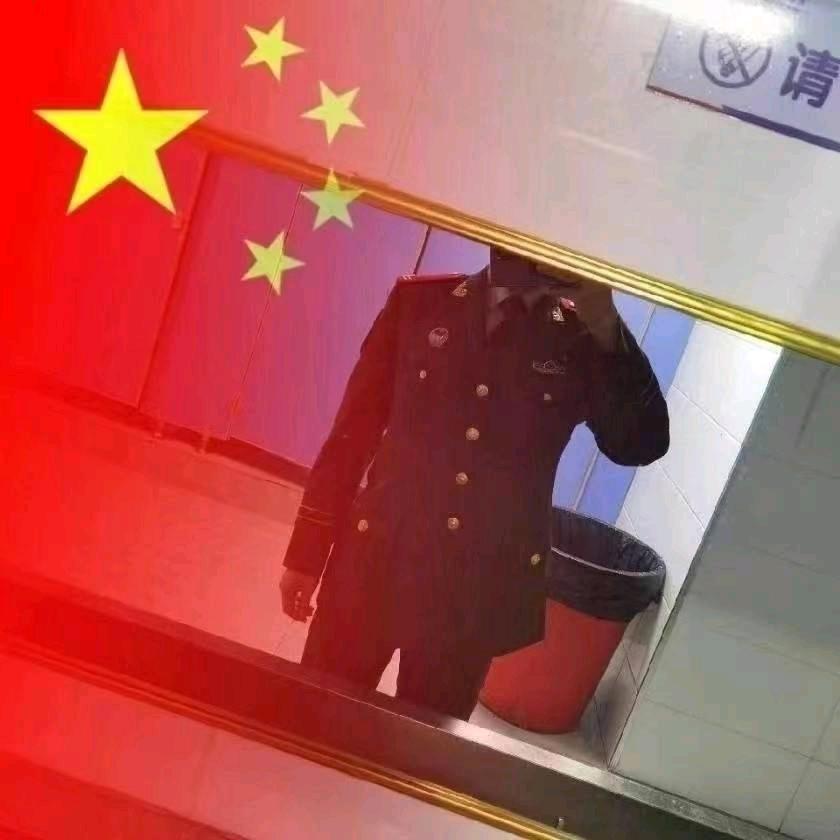 刘司