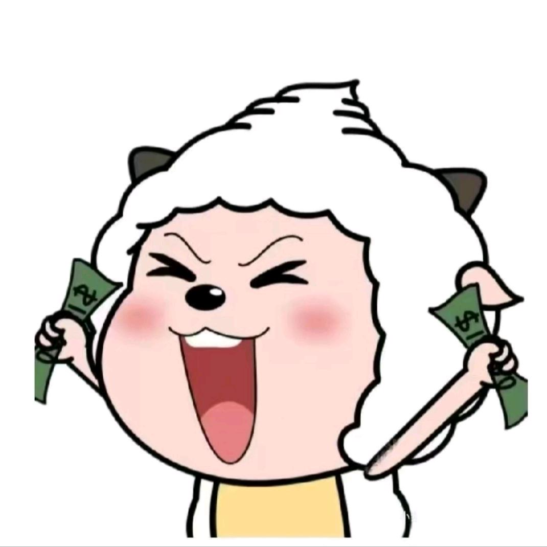 心里装的都是人民币