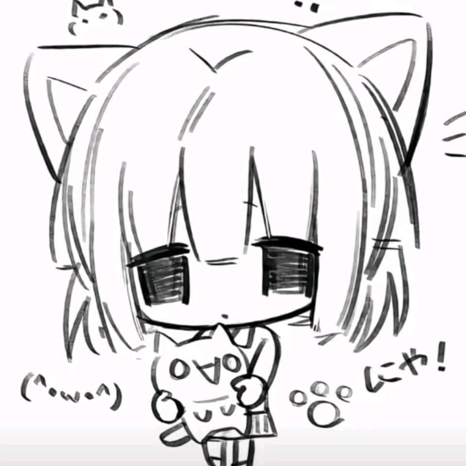 逐