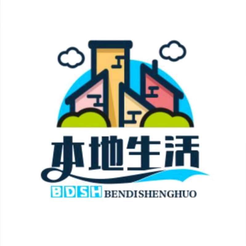 康平带你吃喝玩乐