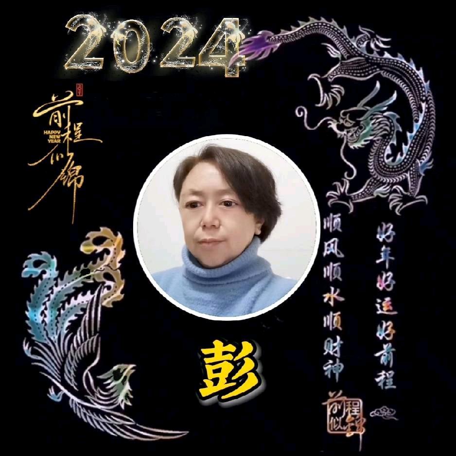 （晓峰）
