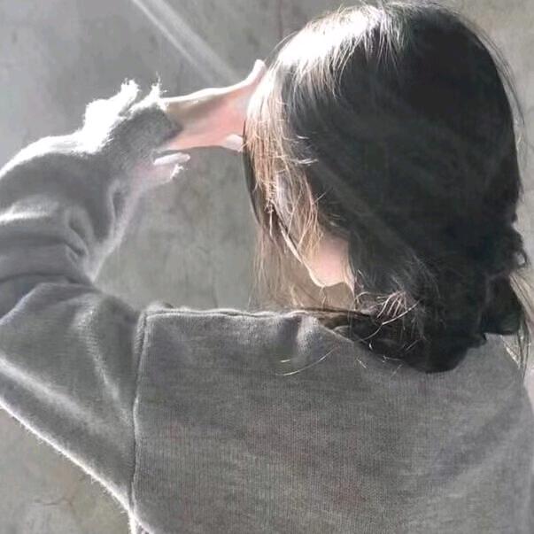 开心💞就好