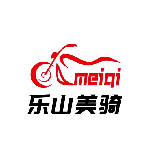 乐山美骑