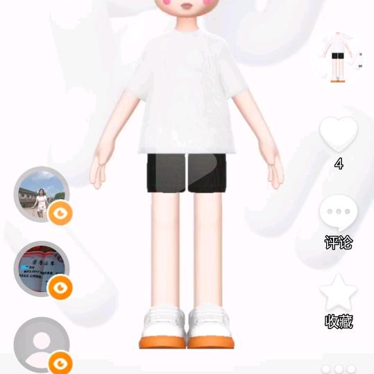 打工仔