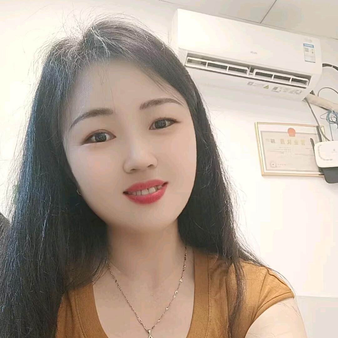 虎牙妹