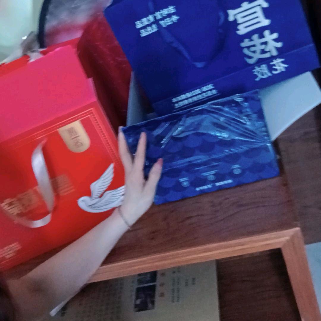 用户5297086250170