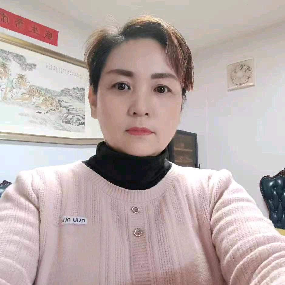 拾光百货