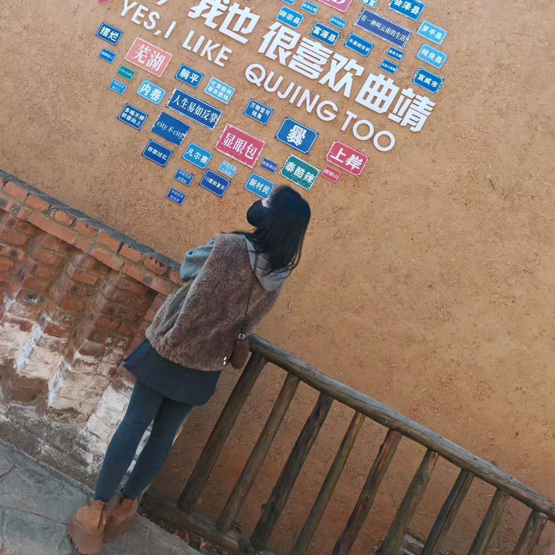 ེꦿ๑҉:阳