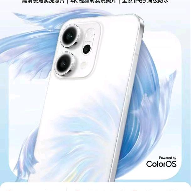 卖手机的张勤