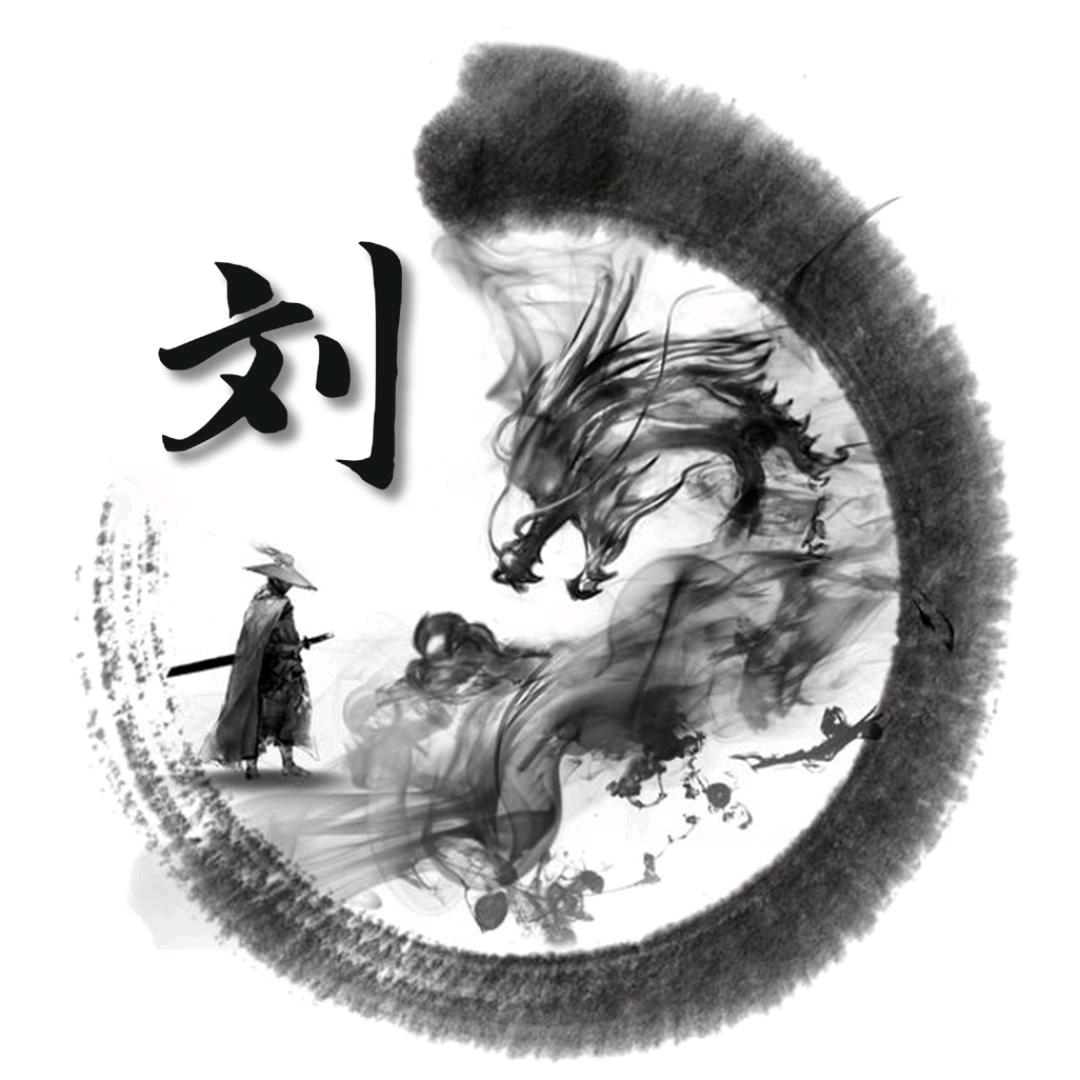 清风明月