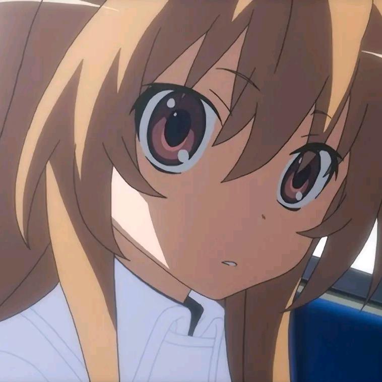 安和