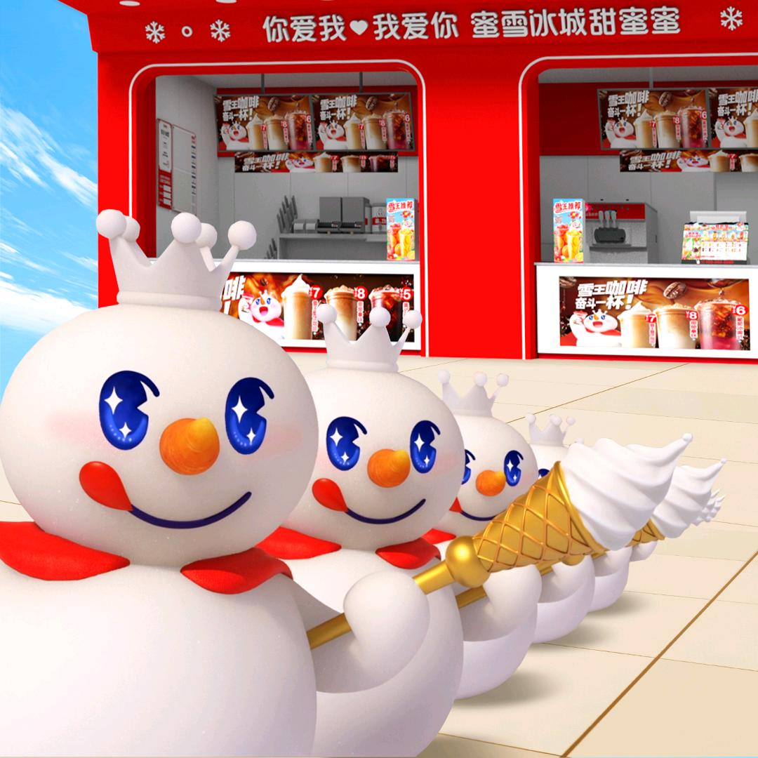 红楼又梦