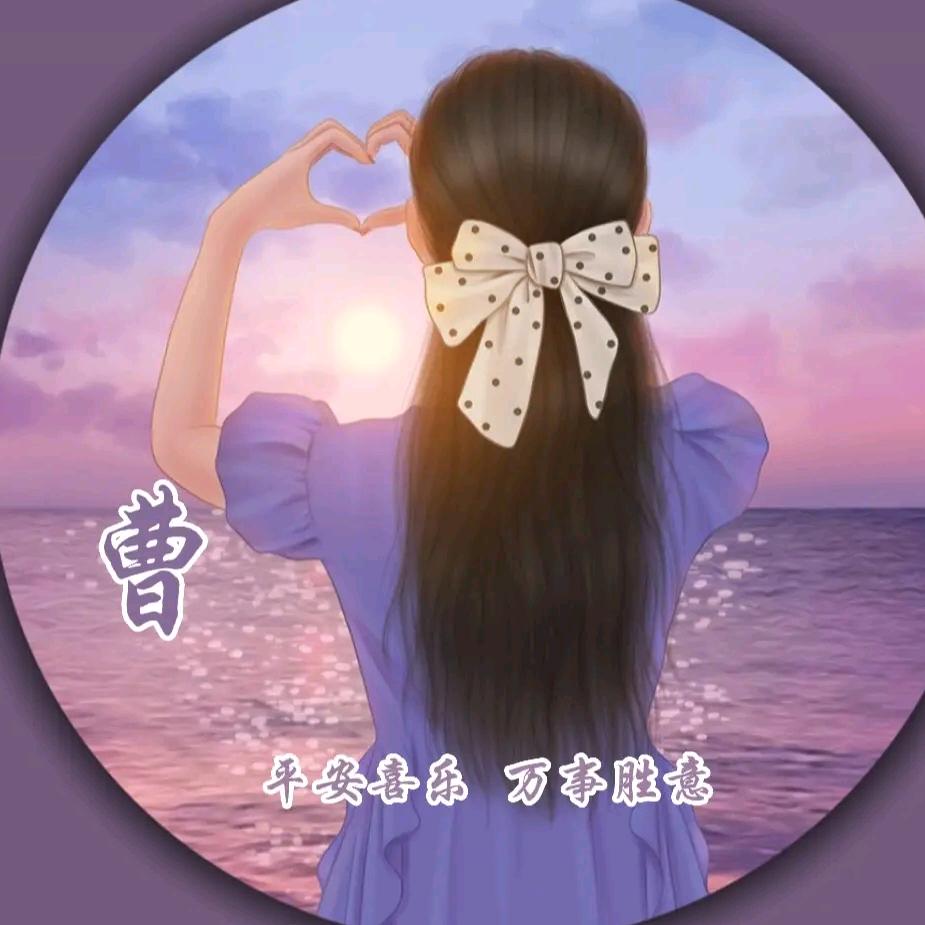 蓝眼泪