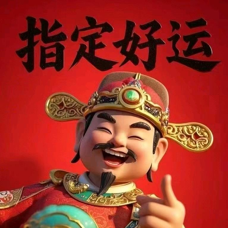 偶然^_^爱上女尔