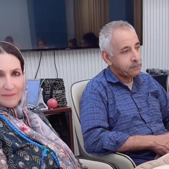 蕾蕾伊朗一家人