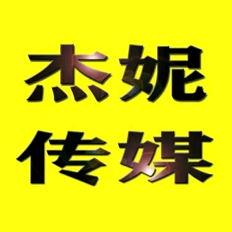 主播小助手2号