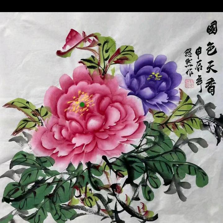 ꯭💞᪲ᩚ᭄余꯭დꦿ꧔生ᩚ᭄ᩚᩚ随心