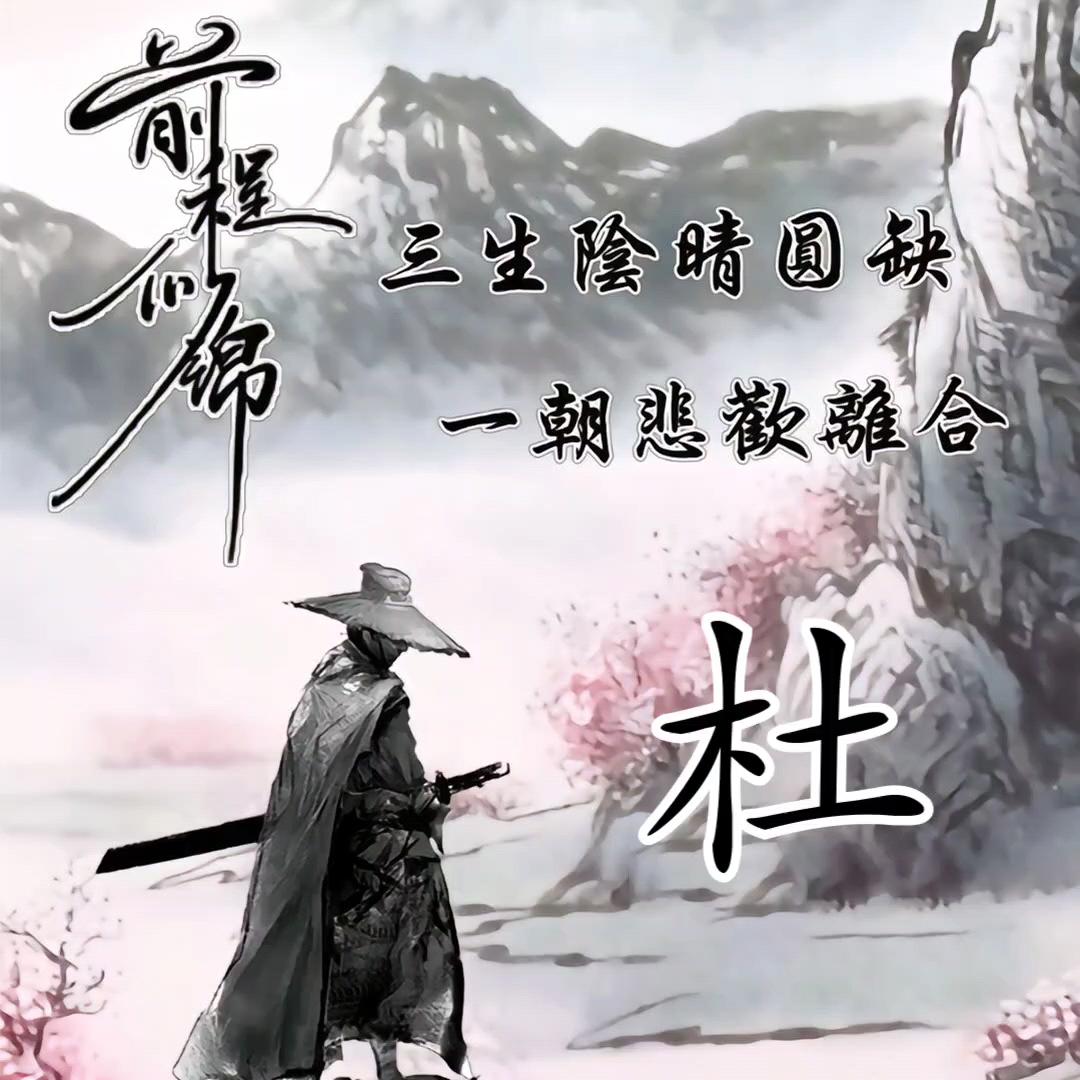 哥已不是当年的哥