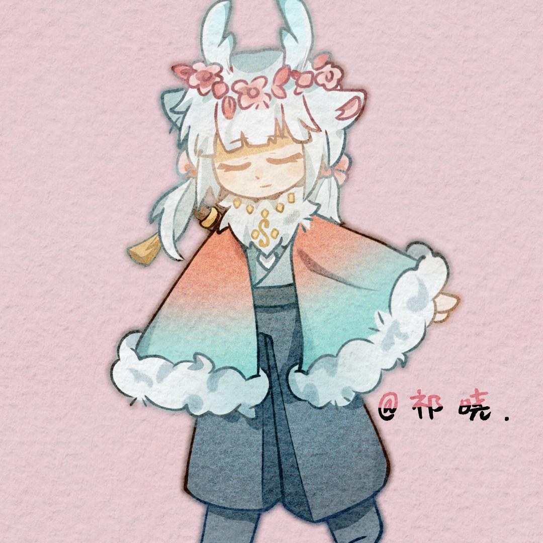 祁晓