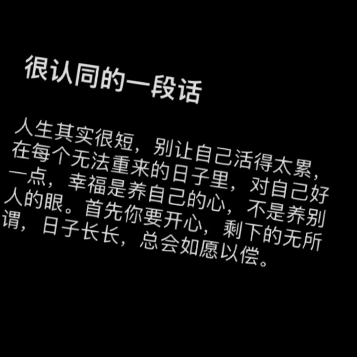 过   客