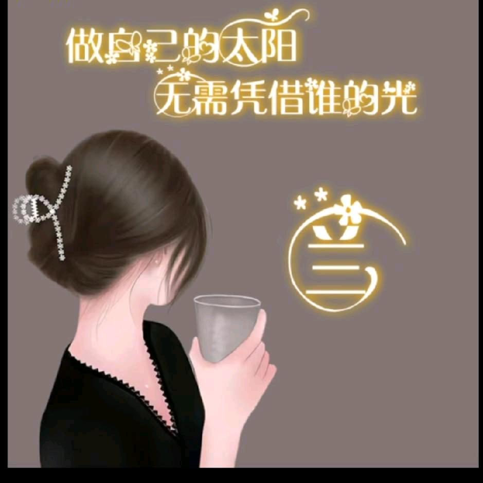 人生就像一只储蓄罐