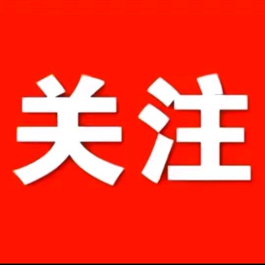 佳関註💋(0⃣4⃣1⃣2⃣)