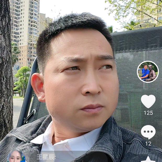 杜哥