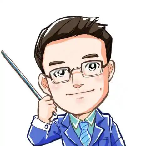 王老师说的对
