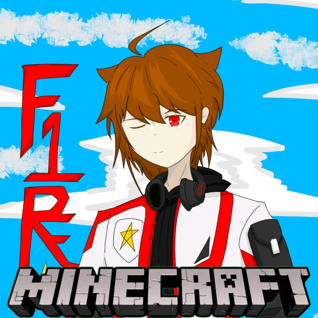 「F1re」