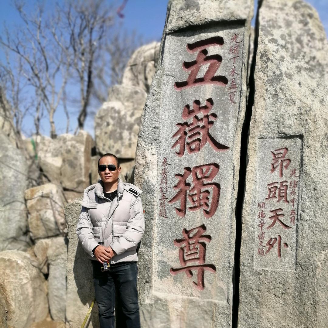 开路者